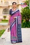 Sentosa Gold By Vipul Soft Silk Printed Sraee